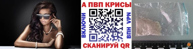 Купить Амфетамин  Метадон  Меф мяу мяу  Лиски