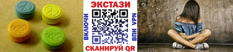 Купить  Лиски  Ecstasy 280мг 