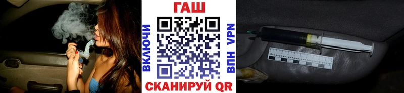 ГАШИШ 40% ТГК Лиски
