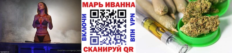 Бошки Шишки White Widow  Купить закладки  Лиски 